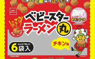 ベビースターラーメン丸チキン味６袋入