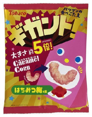 ギガント！キャラメルコーン はちみつ梅味