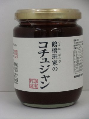 鶴橋班家のコチュジャン
