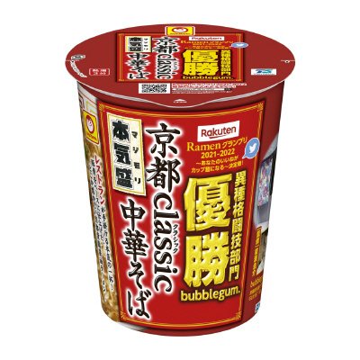 本気盛　京都ｃｌａｓｓｉｃ中華そば