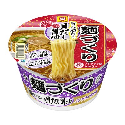 麺づくり　旨み溢れる貝だし醤油
