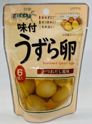 味付うずら卵