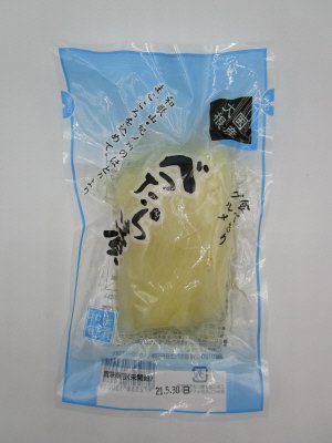 河鶴　食べきりグルメ　べったら漬