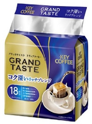 ＤＢ　グランドテイスト　コク深いリッチブレンド