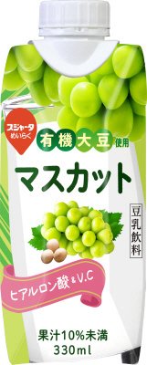 マスカット豆乳飲料