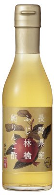 長野県産ふじ林檎純りんご酢