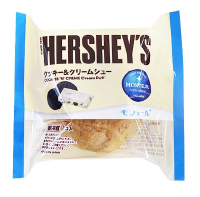 ＨＥＲＳＨＥＹ’Ｓクッキー＆クリームシュー