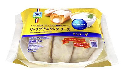 リッチプチエクレア・チーズ