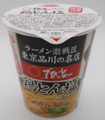 でびっと監修　鶏とん塩ラーメン