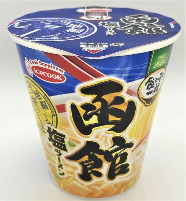 タテ型　飲み干す一杯　函館　塩ラーメン