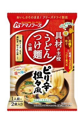うどんつけ麺の素　ピリ辛　担々風