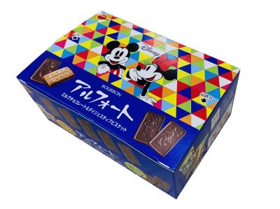 ディズニーアルフォート