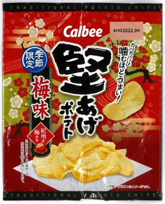 堅あげポテト梅味