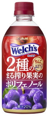 「Ｗｅｌｃｈ’ｓ」２種のまる搾り果実のポリフェノール