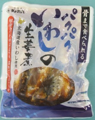 骨まで食べられるパクパクいわしの生姜煮