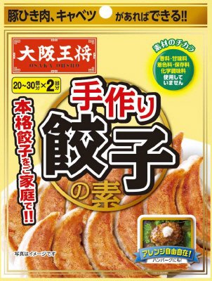 大阪王将　手作り餃子の素Ａ