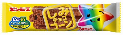 しみチョココーンスティック