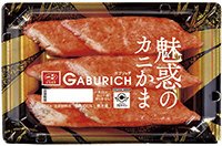 ガブリッチ　魅惑のカニかま