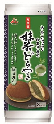 あんこたっぷり和菓子屋の抹茶どらやき