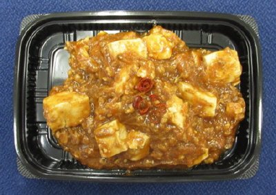 お肉の旨味を味わう四川風麻婆豆腐