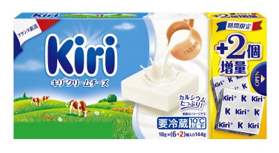 キリ　6+2p
