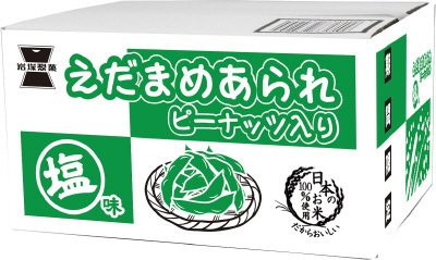 箱　えだまめあられ