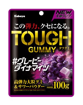 タフグミ　グレーピーダイナマイツ