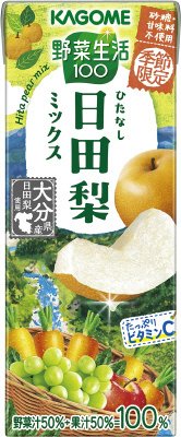 野菜生活１００日田梨ミックス