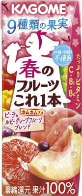 春のフルーツこれ一本　ピーチ＆ルビーグレープフルーツブレンド