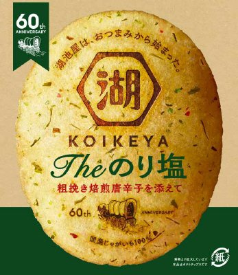 ＫＯＩＫＥＹＡＴｈｅのり塩