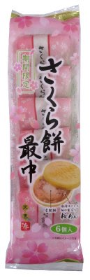 さくら餅最中