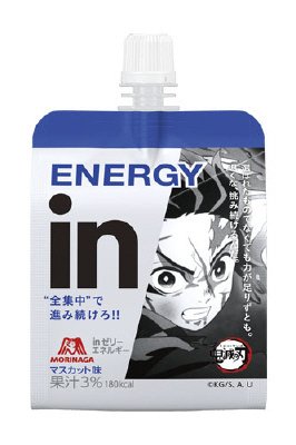 ｉｎゼリー　エネルギー　鬼滅の刃
