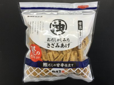 おだしがしみたきざみあげ
