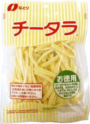チータラ徳用