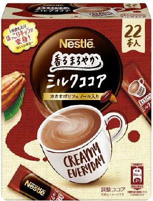 ネスレ　香るまろやか　ミルクココア２２Ｐ