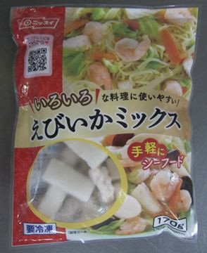 えびいかミックス