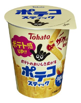 ポテコスティックうましお味