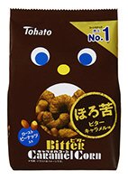 ビターキャラメルコーン