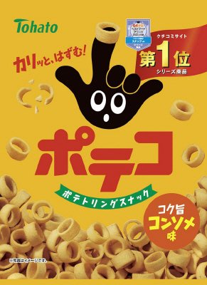 ポテココンソメ味