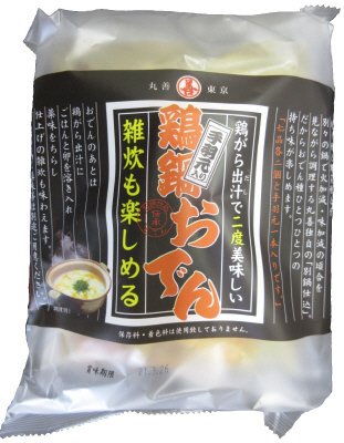 鶏鍋おでん