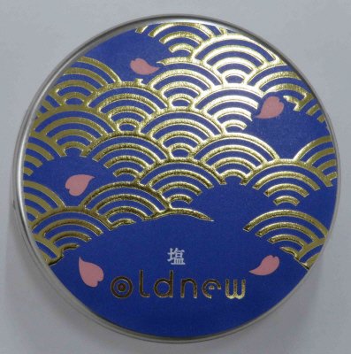 金平糖（塩）