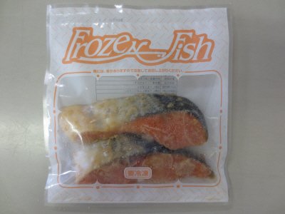 （冷凍食品）ぎんさけ３種の合せこうじ味噌漬