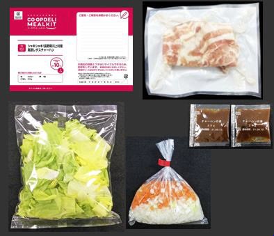 シャキシャキ！長野県川上村産高原レタスチャーハン