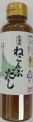 北海道ねこんぶだし