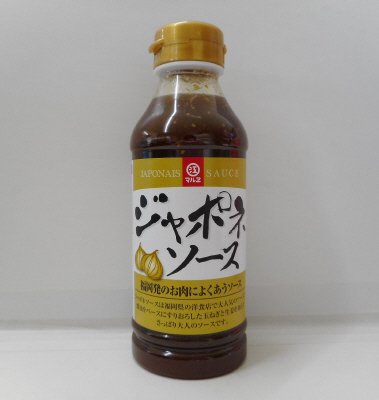 ジャポネソース