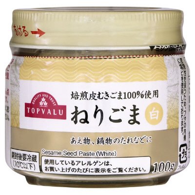 ねりごま白