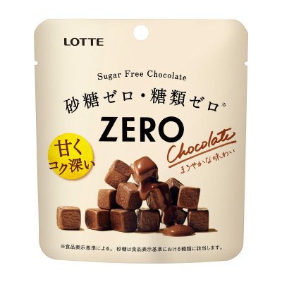 ゼロ　シュガーフリーチョコレート