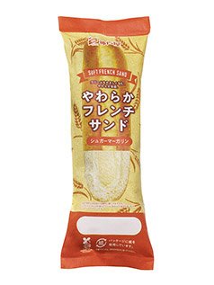 やわらかフレンチサンド（シュガーマーガリン）
