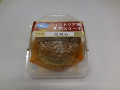 ヴィクトリア風紅茶のケーキ