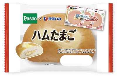 朝のフレッシュ　ロースハム使用　ハムたまご